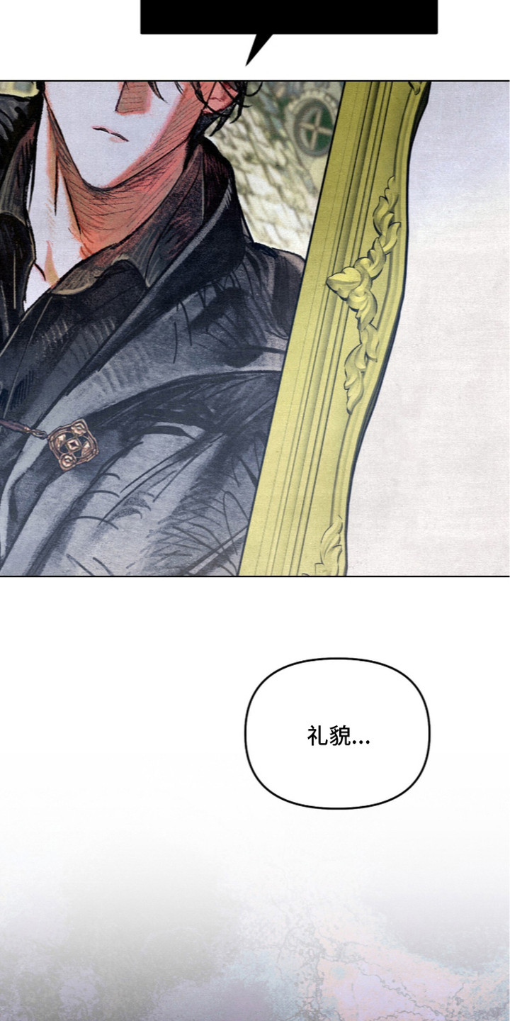 第19话19