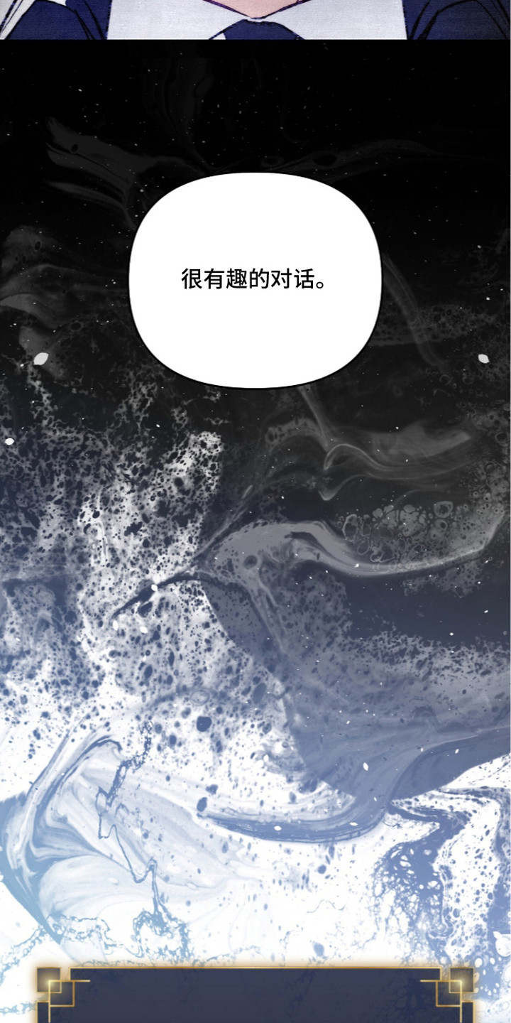 第19话22