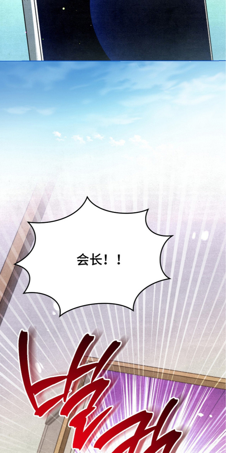 第19话24