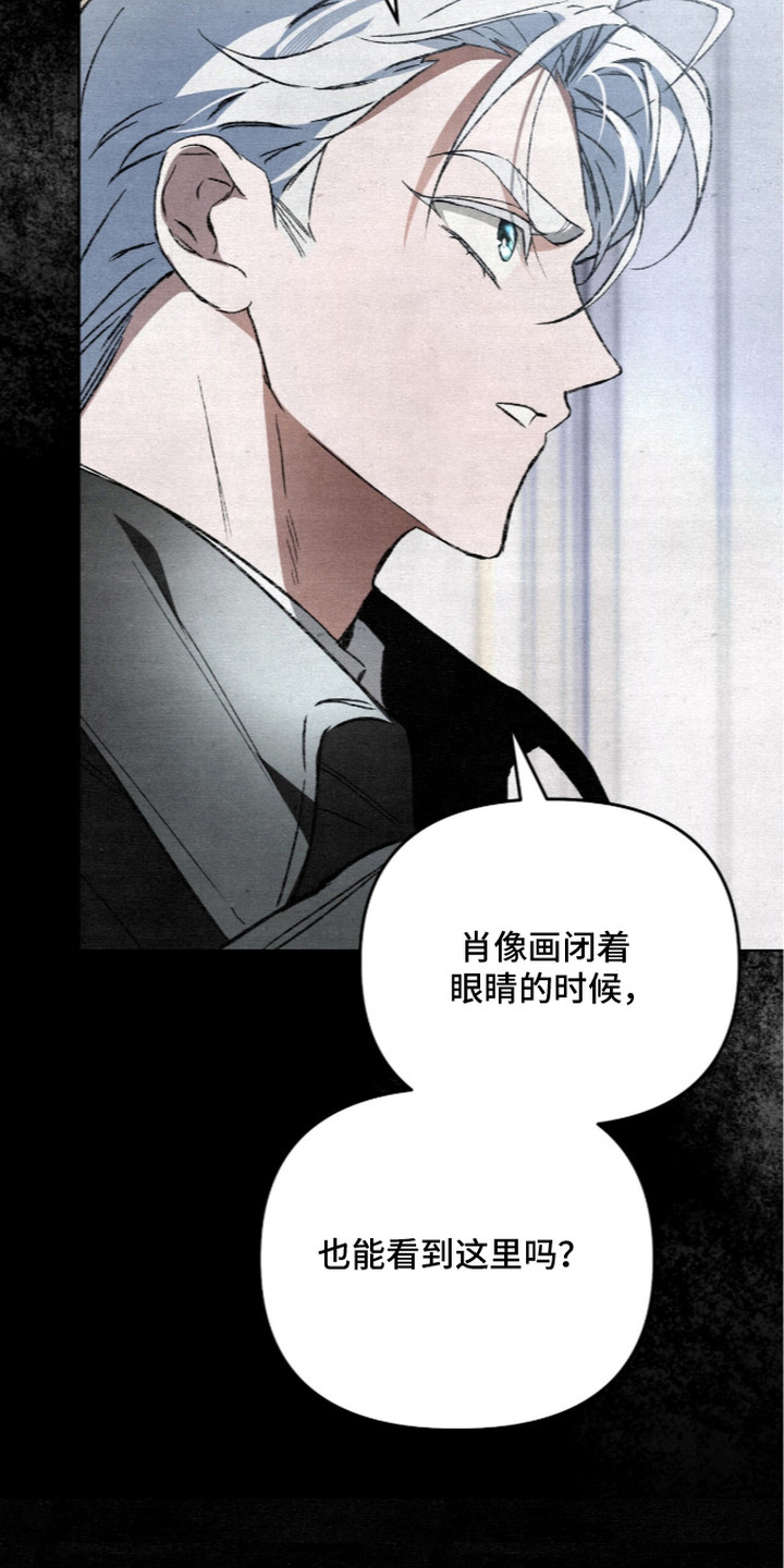 第19话6