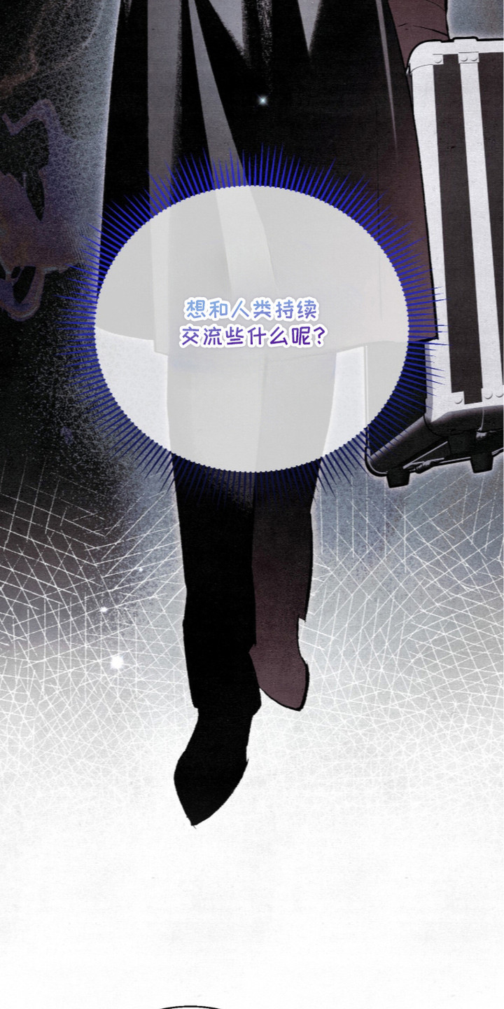 第19话8
