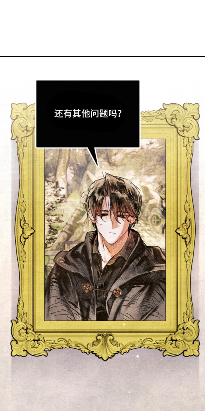 第18话0