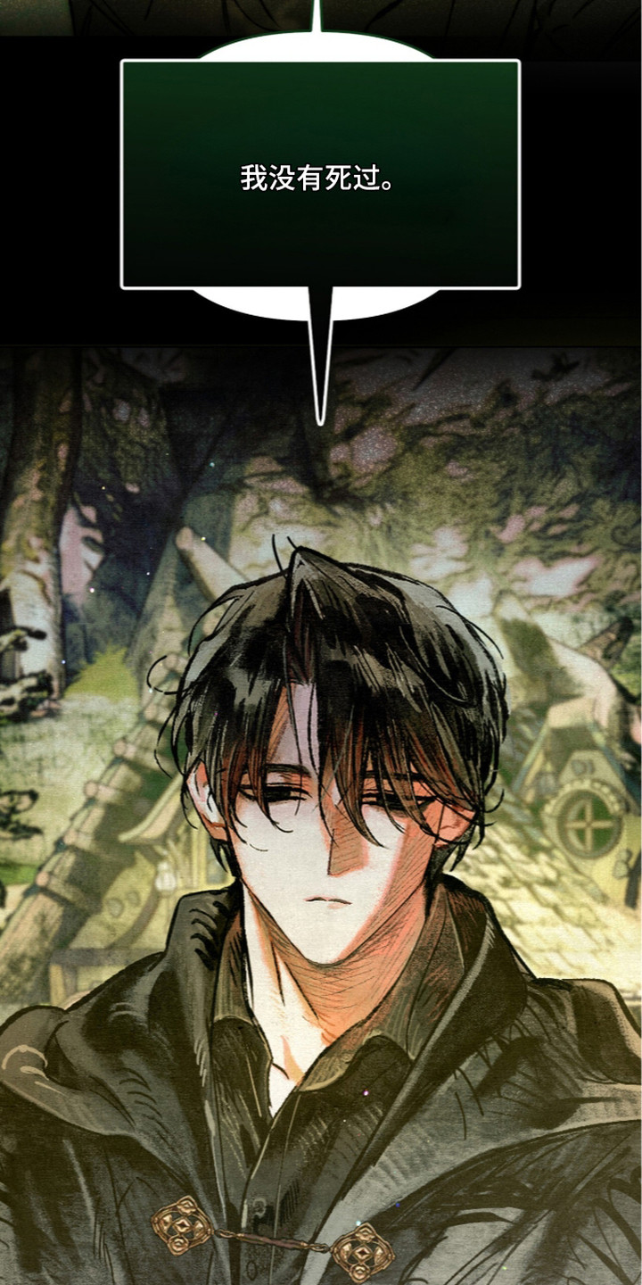第18话10