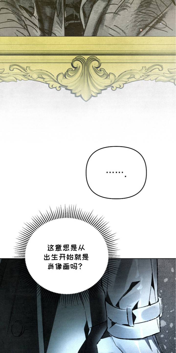 第18话11