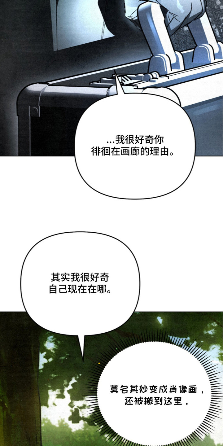 第18话12