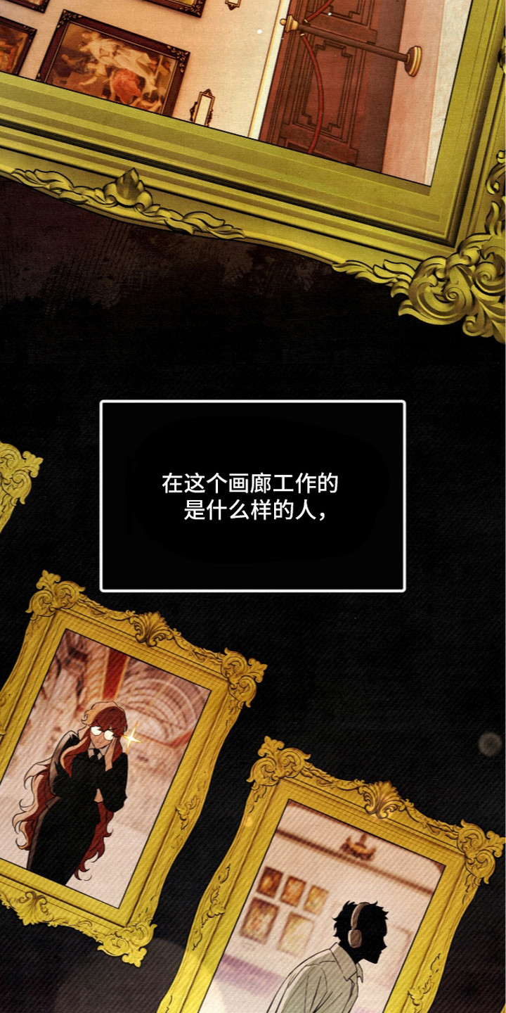 第18话14