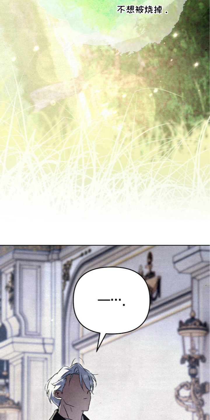 第18话18