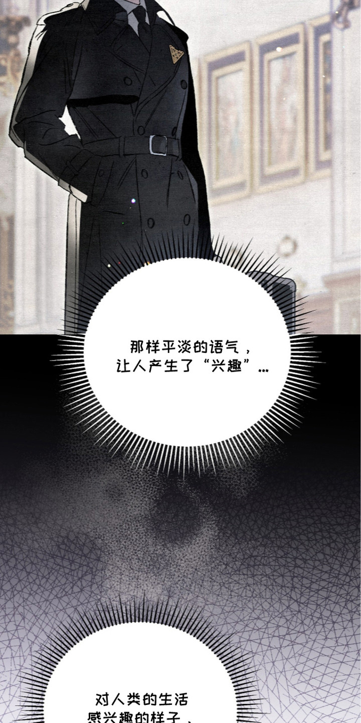 第18话19