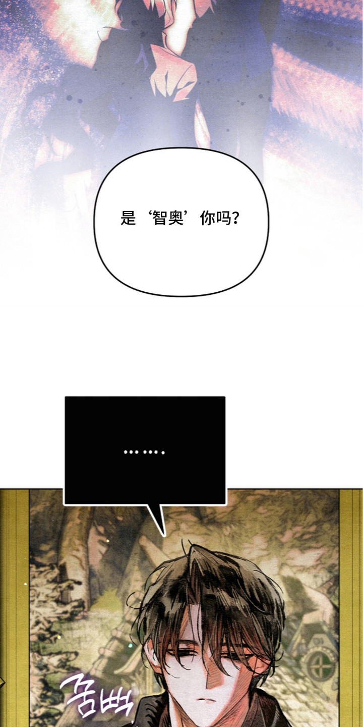 第18话3