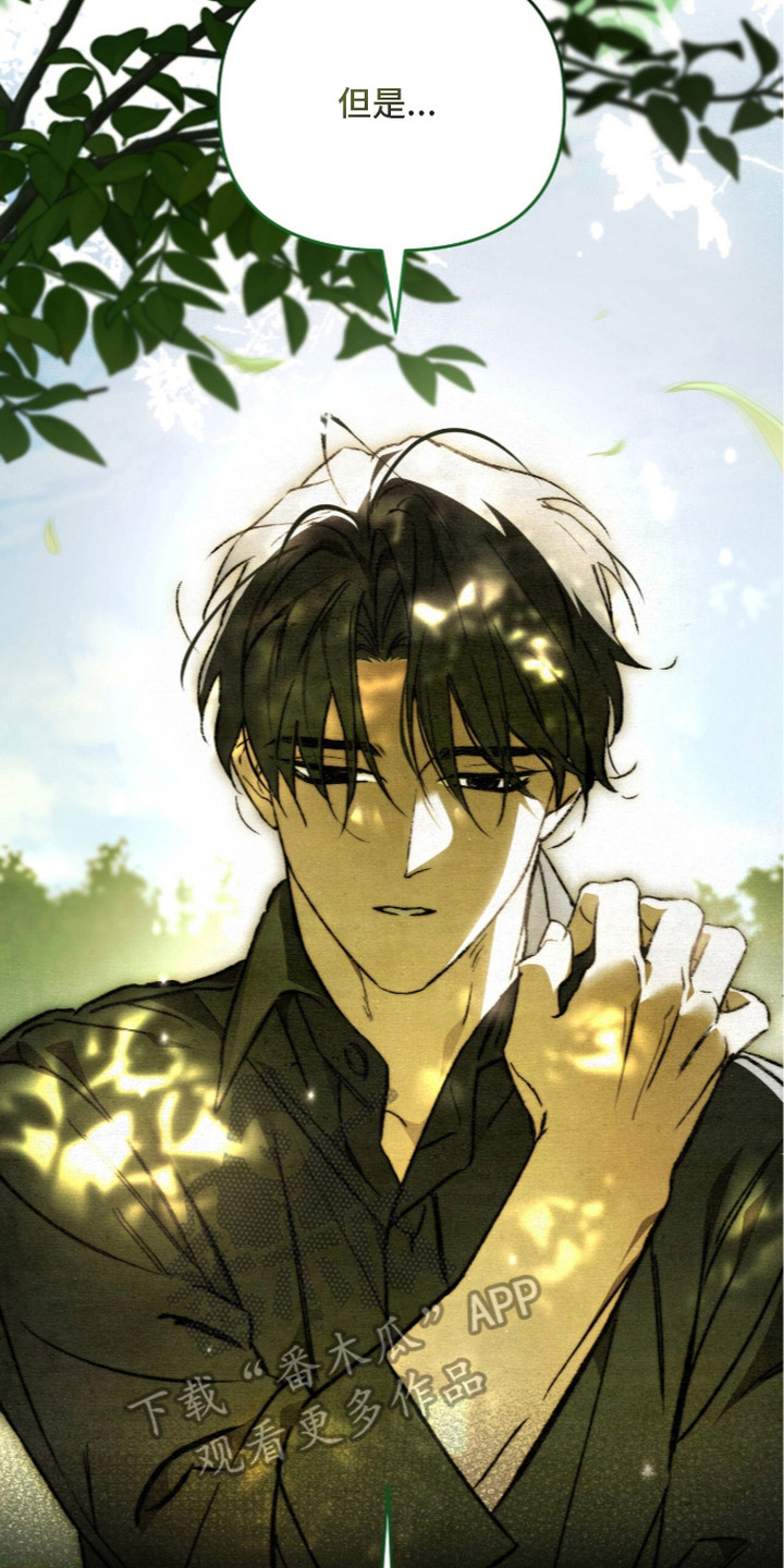 第18话9