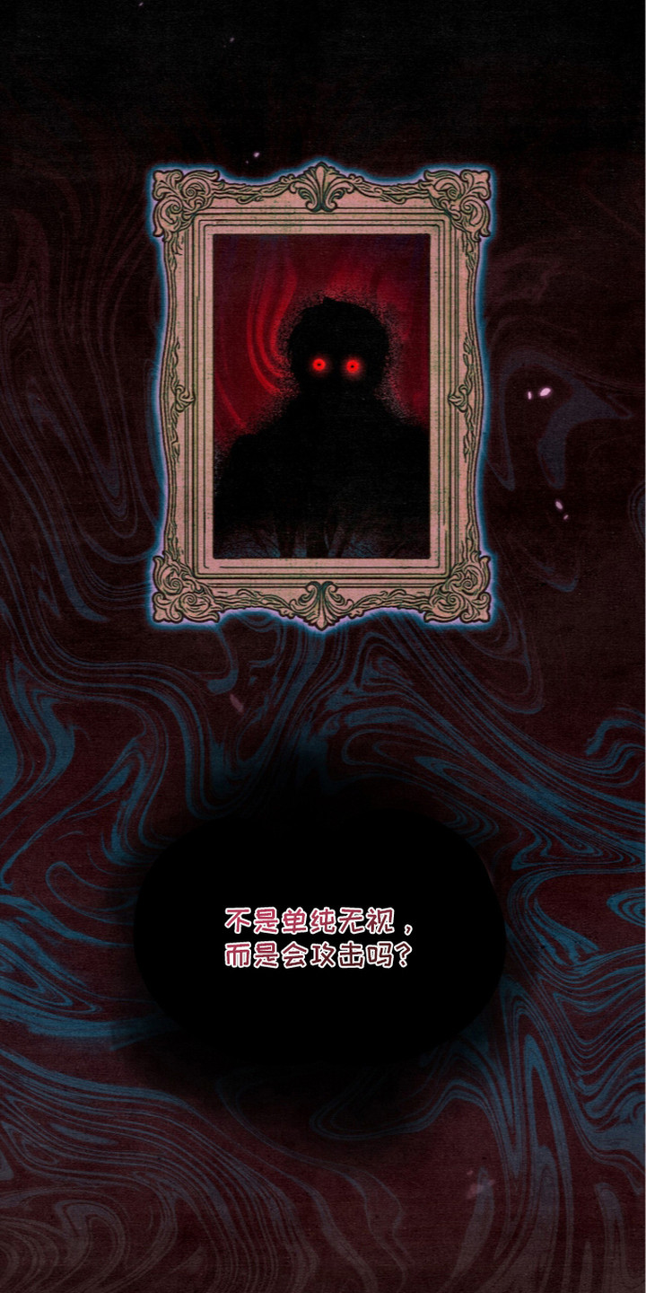 第17话23