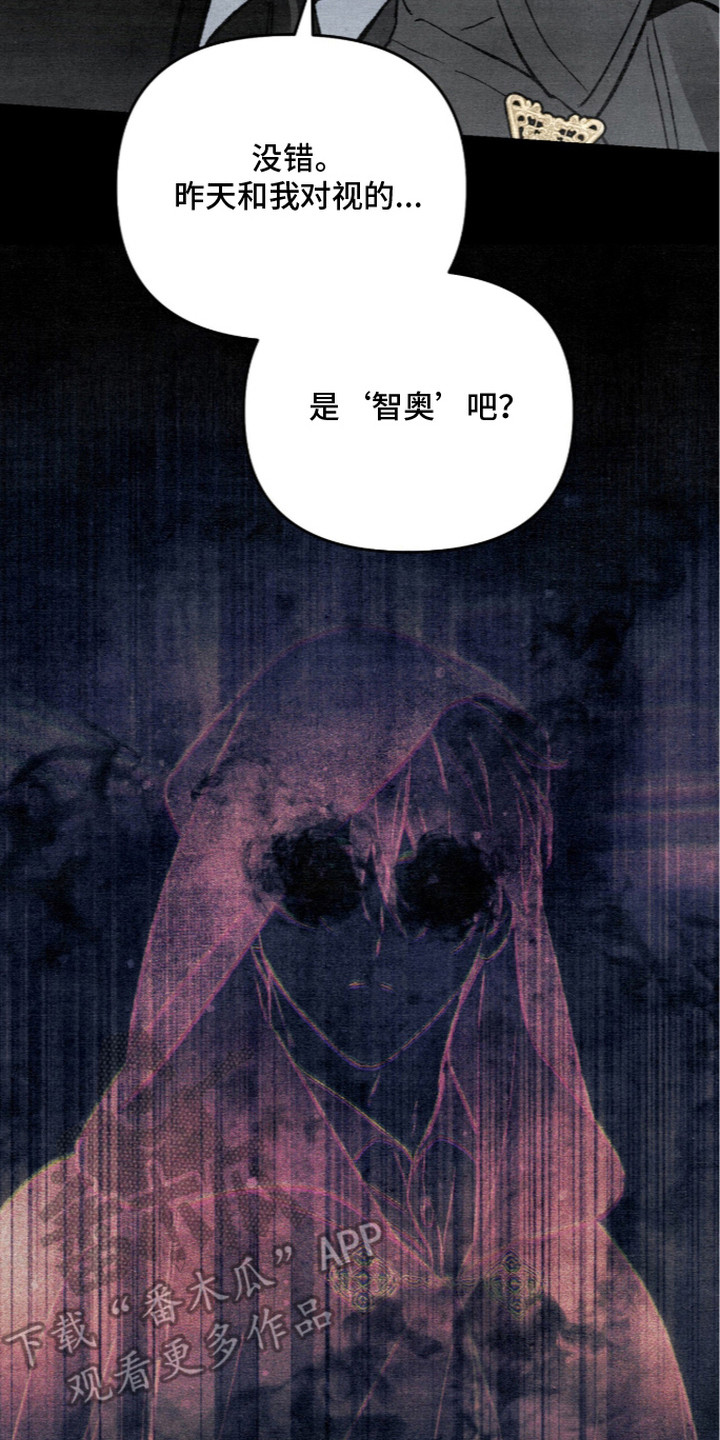第17话9