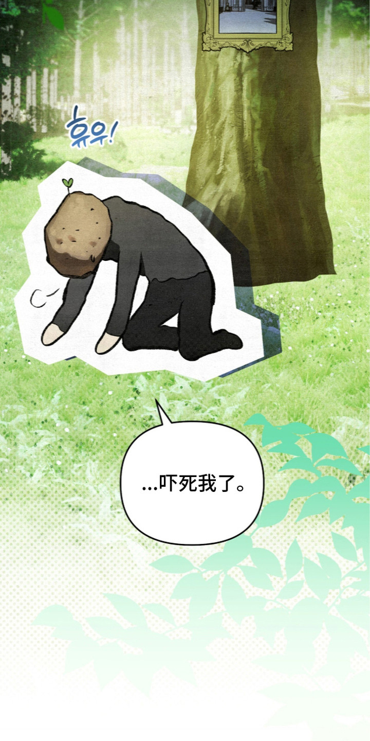 第15话10