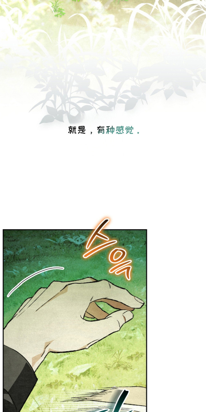 第15话18