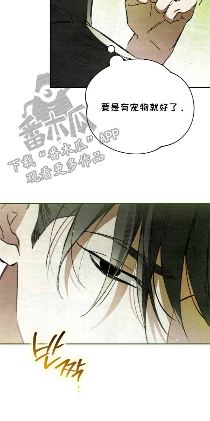 第15话21