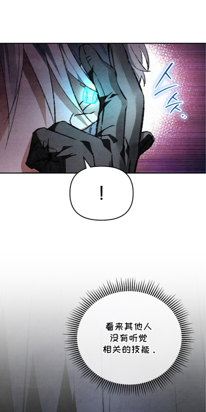 第14话0