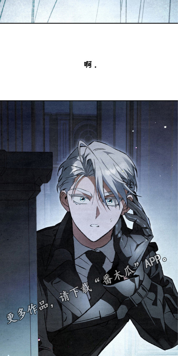 第14话13