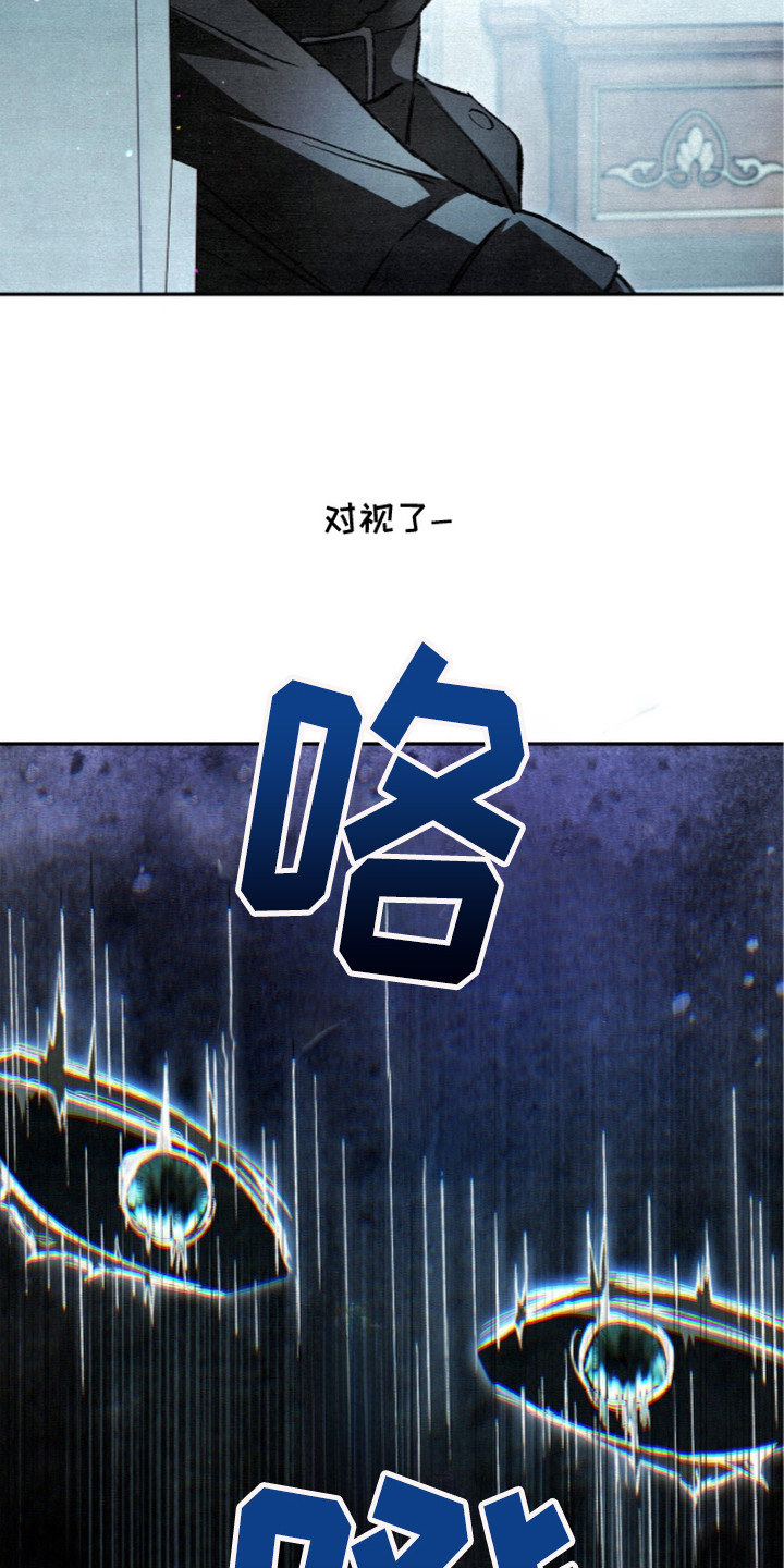 第14话14