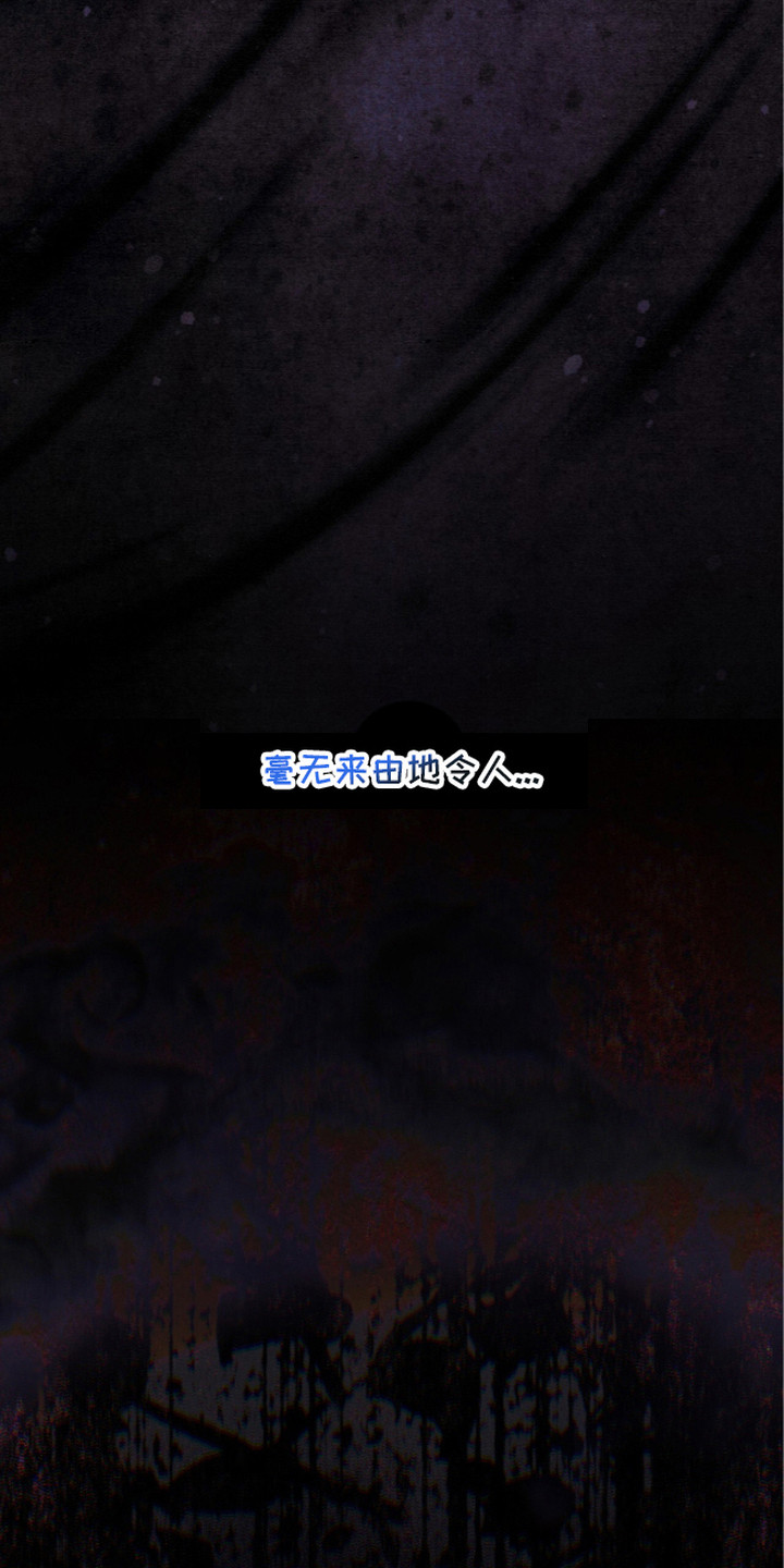 第14话24