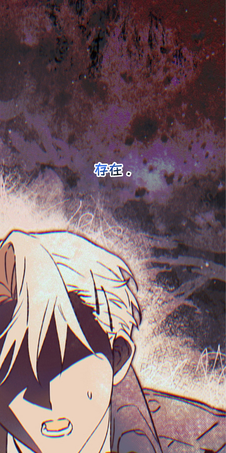 第14话26