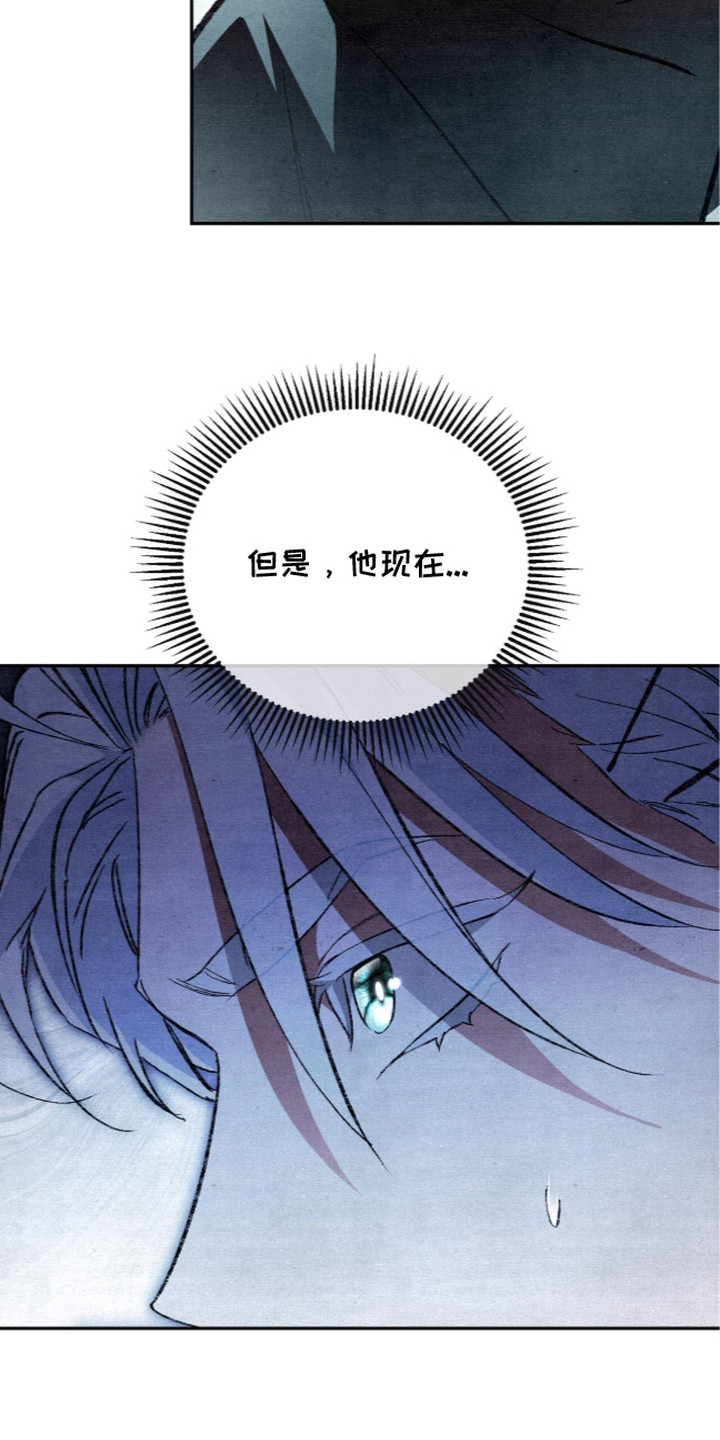 第14话4