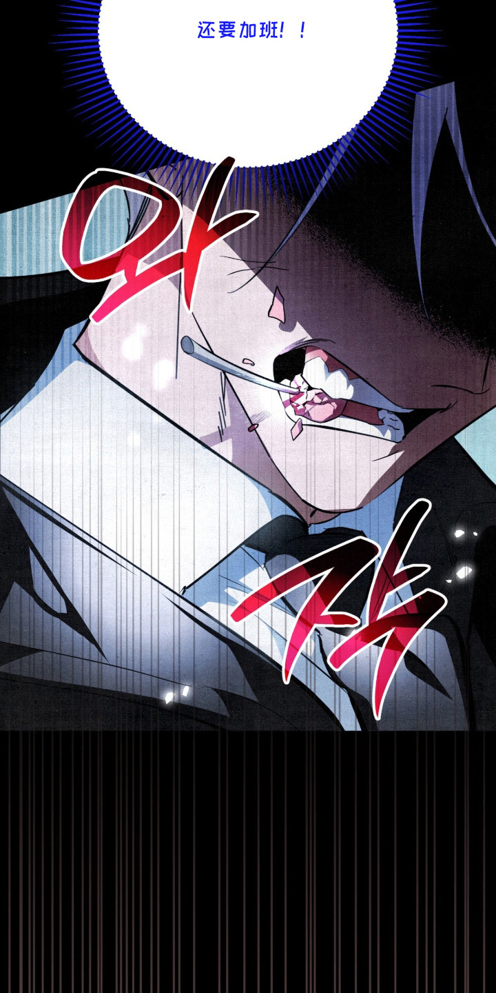 第13话11