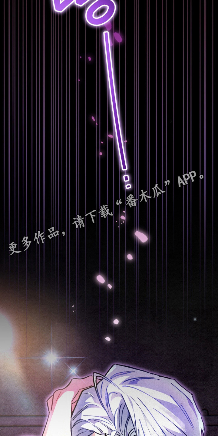 第13话13