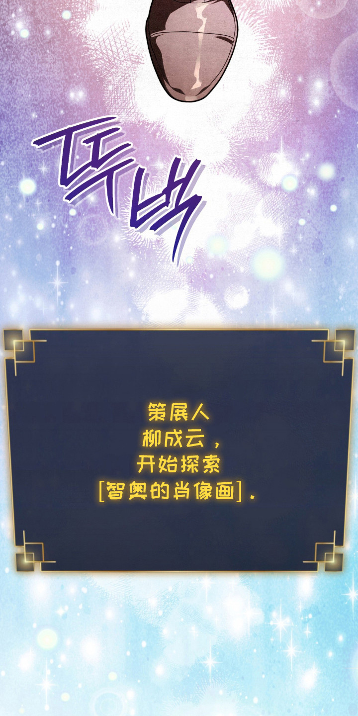 第13话16