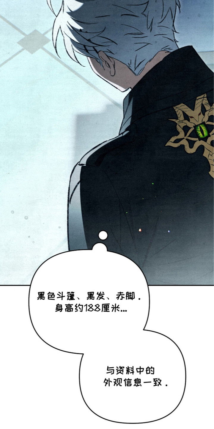 第13话22