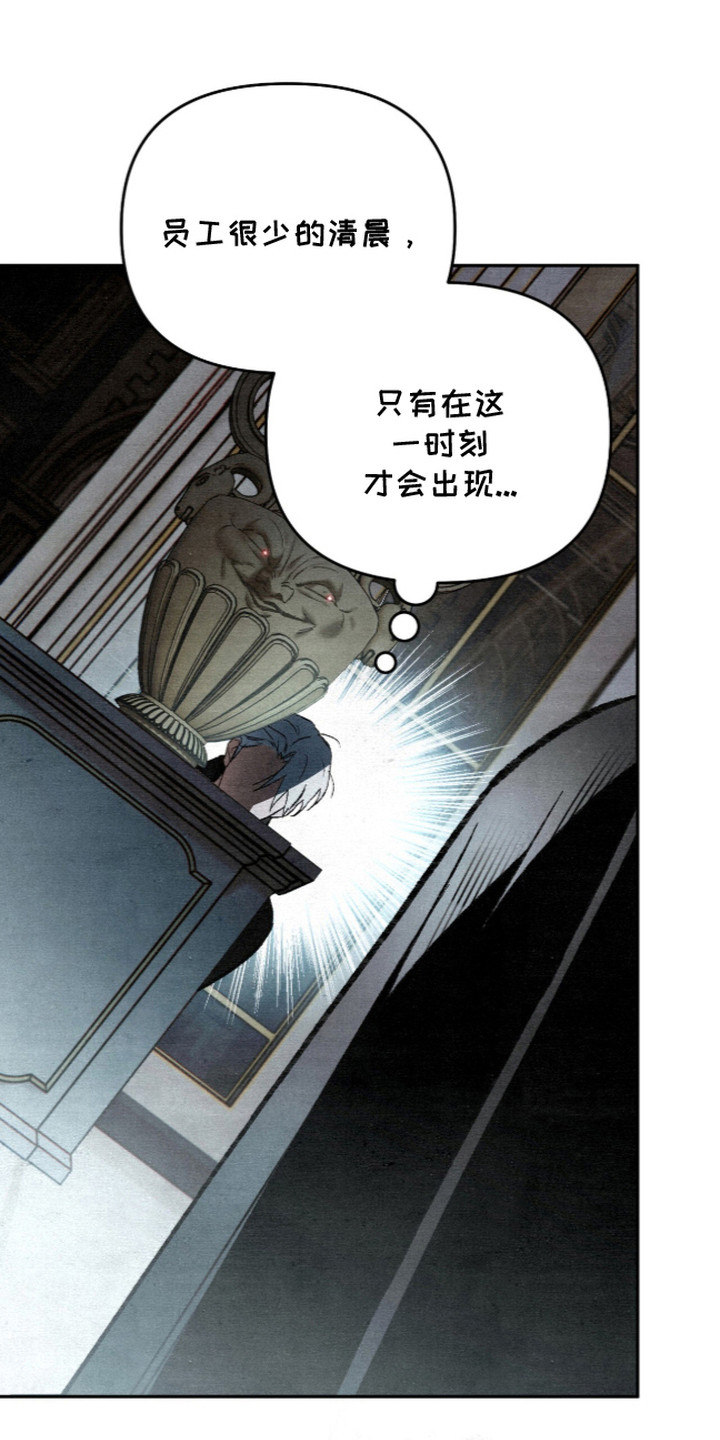 第13话23
