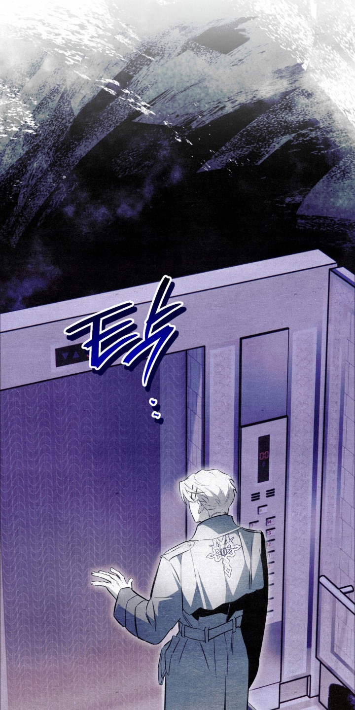 第13话8