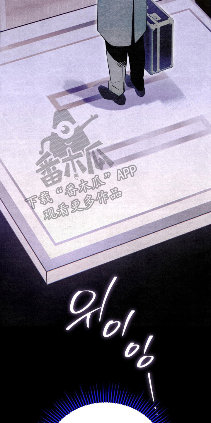 第13话9
