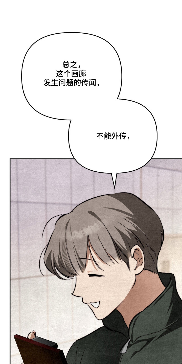第11话0