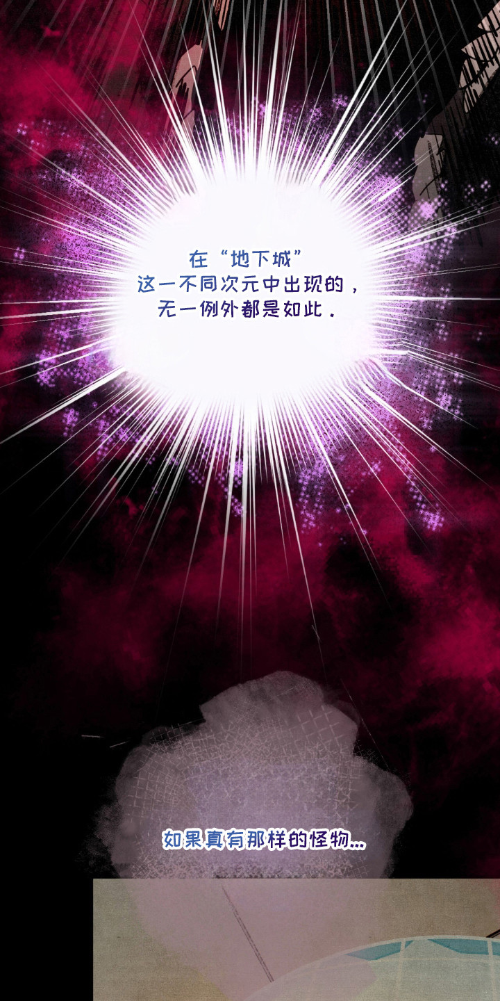 第11话12