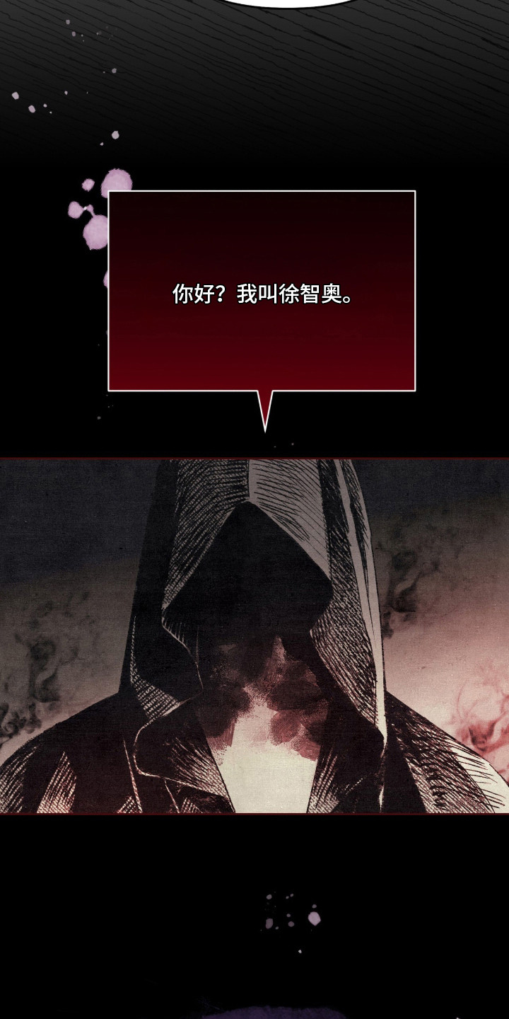 第11话19