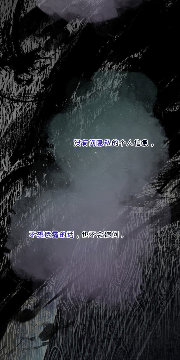 第11话22