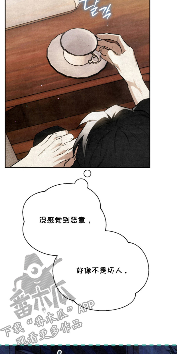 第9话1