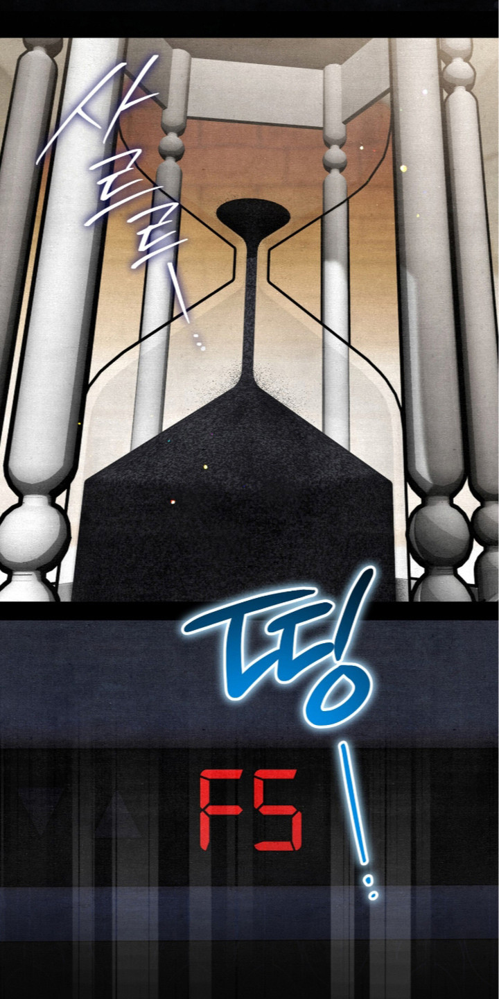 第9话11