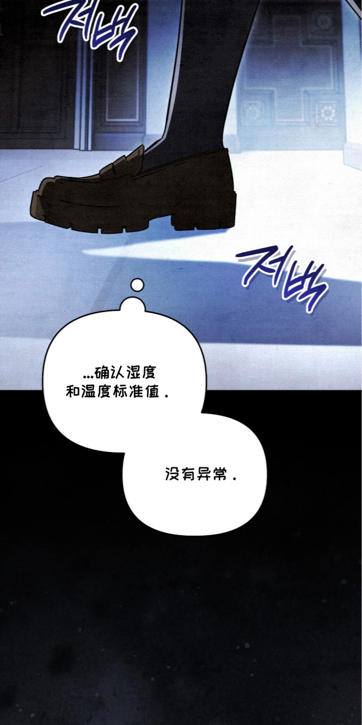 第9话14