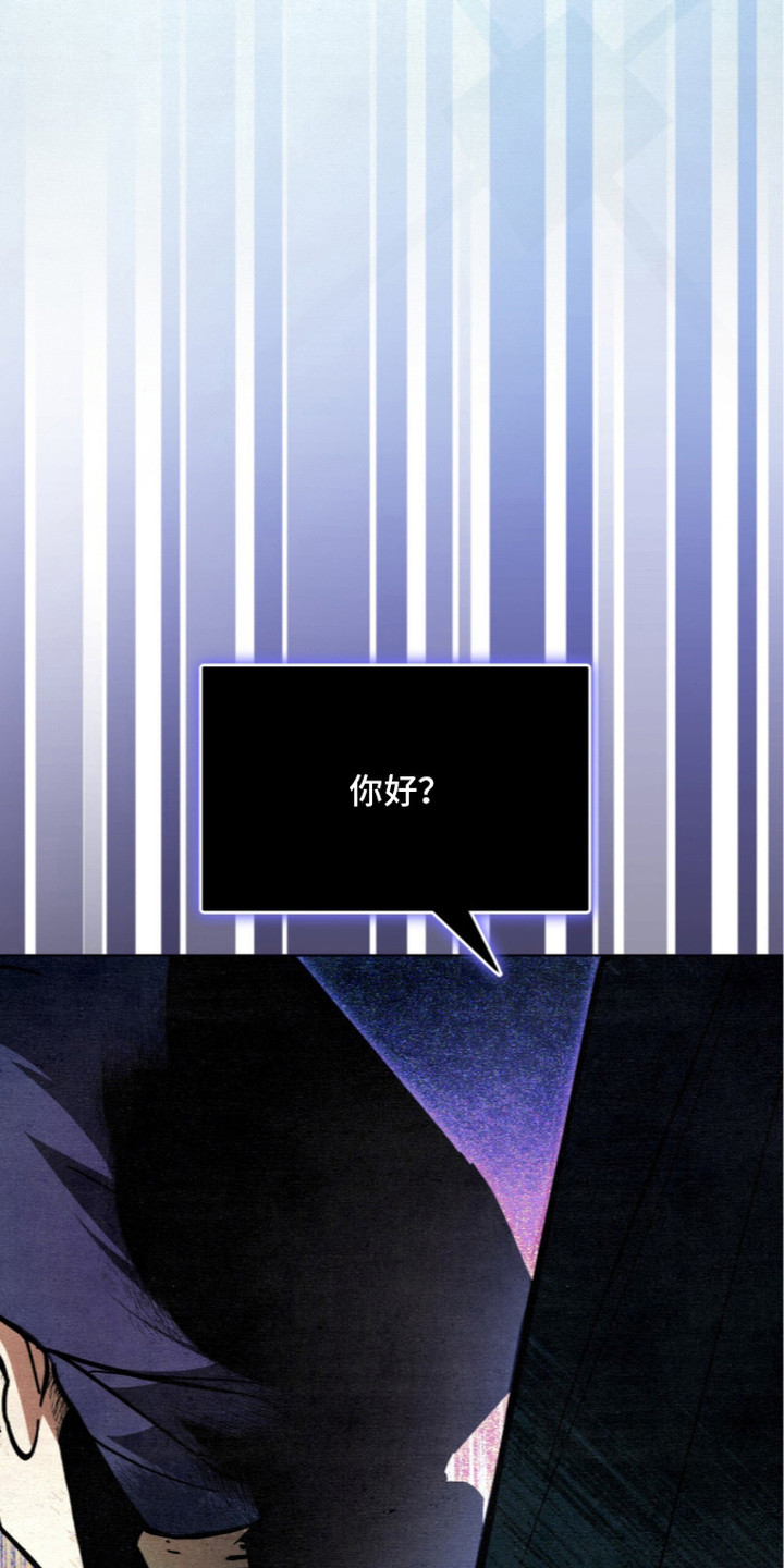 第9话22