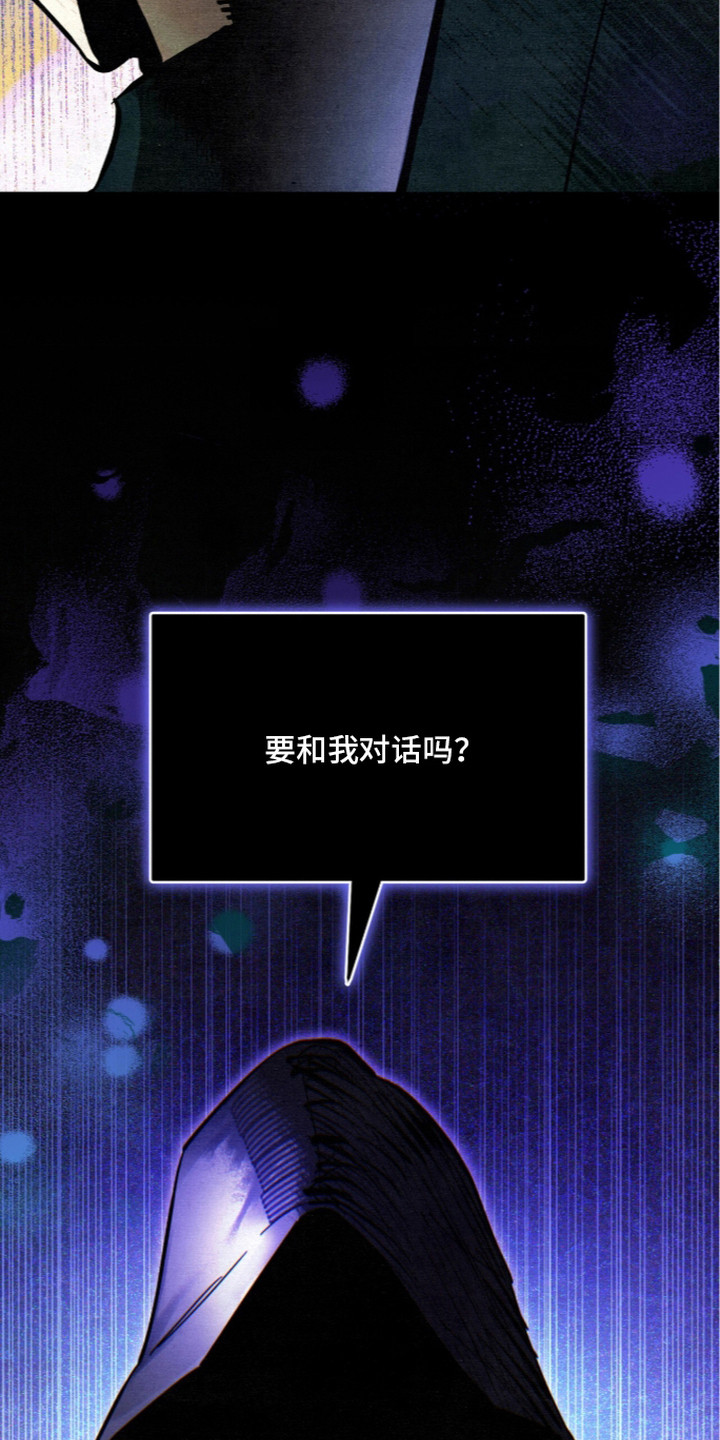 第9话23