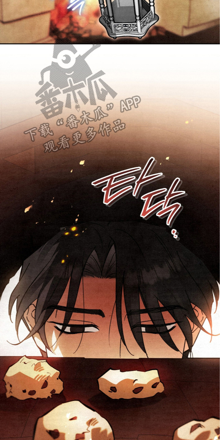 第9话9