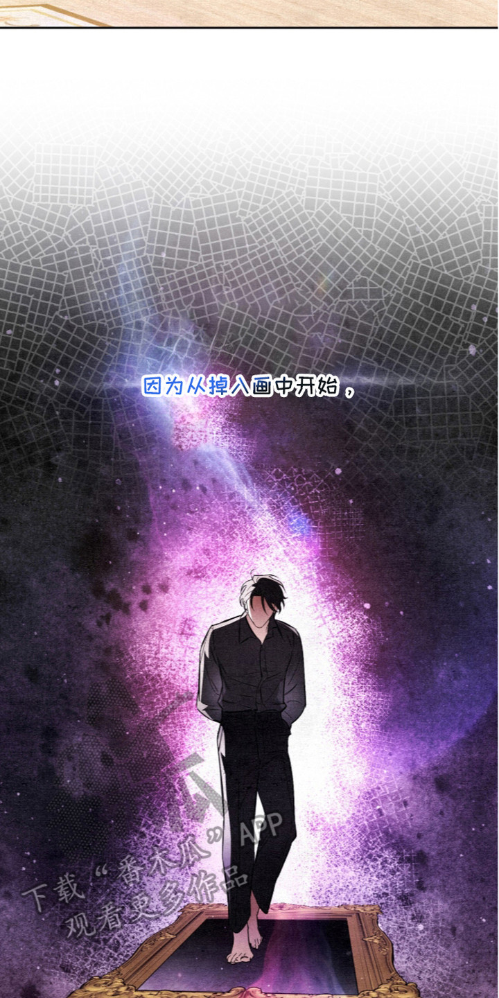 第8话1
