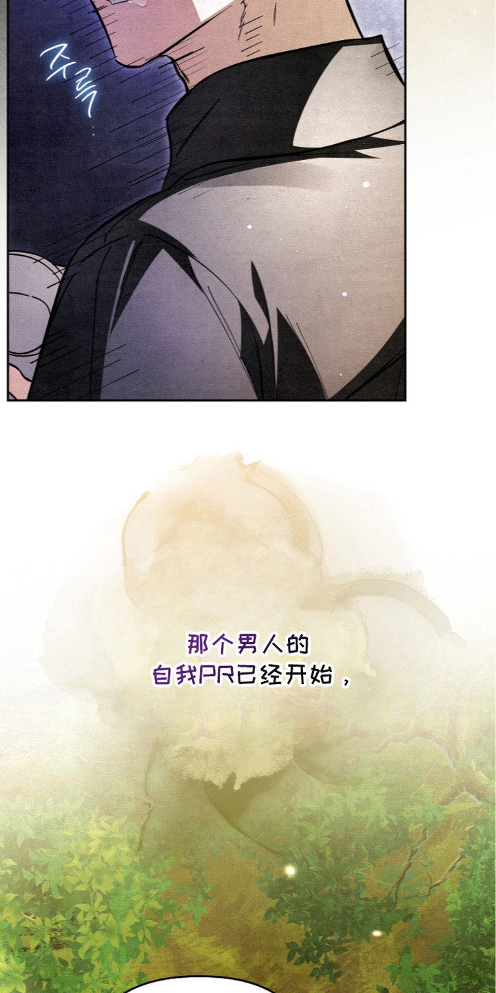 第8话10