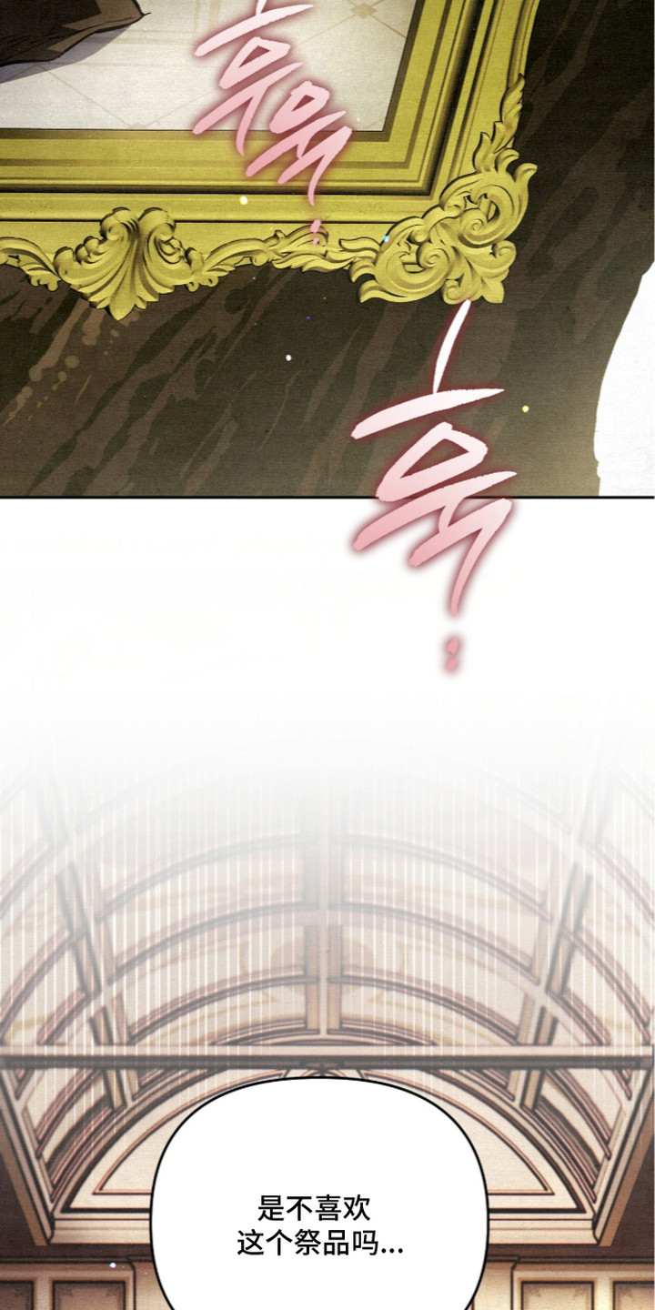 第8话15
