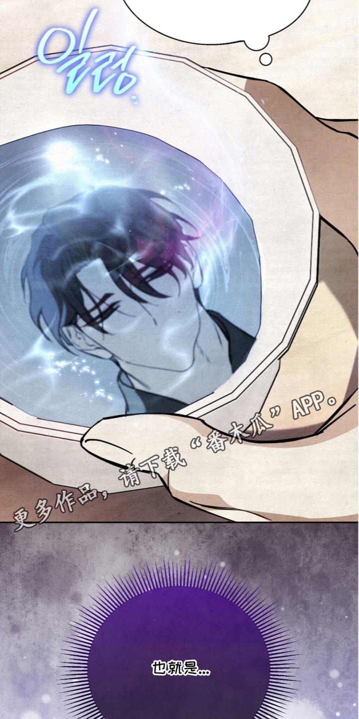 第8话5