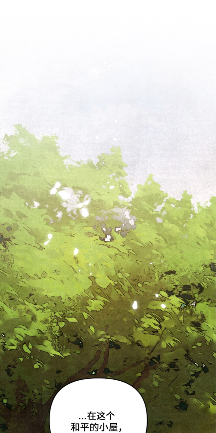 第7话0
