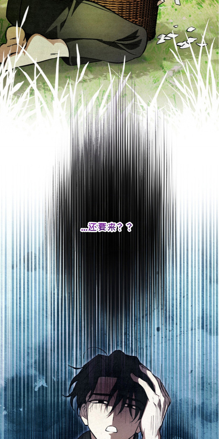 第7话15