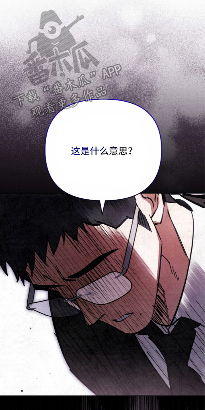 第6话1