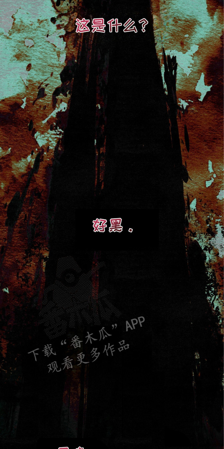 第6话17